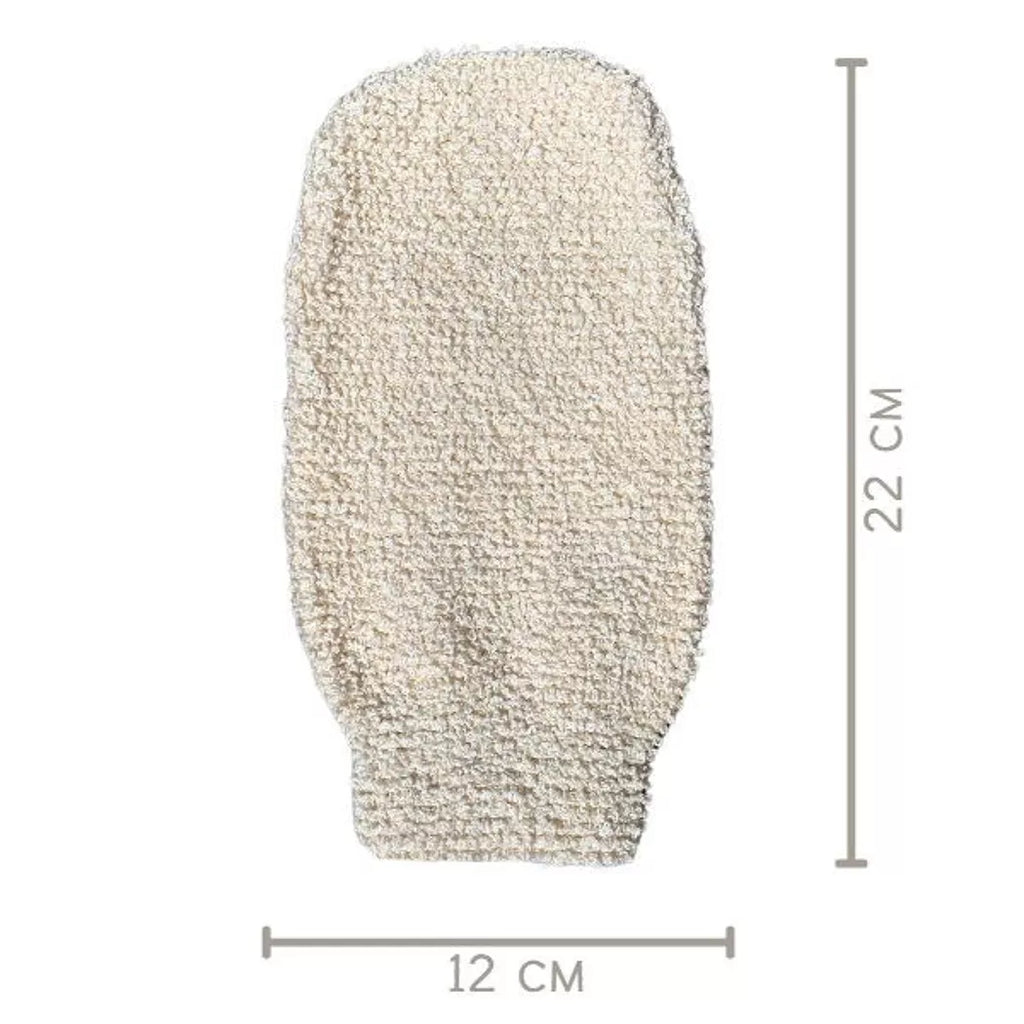 Gant de gommage en ramie
